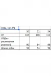 Платье Ольга Стиль С912/1 бежевый