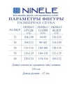 Платье Ninele 7436 Васильковый Платье Ninele 7436 Васильковый