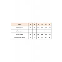 Платье Vittoria Queen 22853 дизайн клетка желтый Платье Vittoria Queen 22853 дизайн клетка желтый