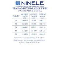 Платье Ninele 6074 Синий