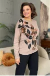 Кофта Rumoda 2145 дл. капучино