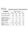 Блузка Fita 20841 Найда лаймовый Блузка Fita 20841 Найда лаймовый