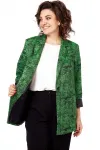 Пиджак Lady Style Classic 3061 Зеленый с черным Пиджак Lady Style Classic 3061 Зеленый с черным