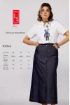 Юбка Lady Secret 0209 синий