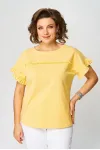 Блузка Rumoda 2264 желтый