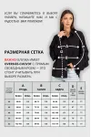 Блузка Vizavi 736 черный