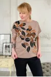Кофта Rumoda 2145 капучино