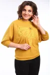 Кофта Michel Chic 791 охра