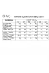 Пиджак Fita 20611 Ярена белый