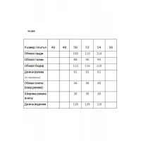 Платье Rishelie 1009 коричневый