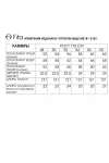 Платье Fita 5183 Рута оливковый Платье Fita 5183 Рута оливковый
