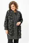 Кардиганы Michel Chic 368 обсидиан