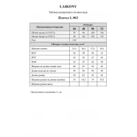 Платье Laikony L-963 графит