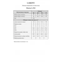 Платье Laikony L-524 голубой