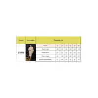 Платье Vittoria Queen 23973 бежевый