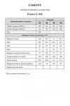 Платье Laikony L-543 лайм бронз Платье Laikony L-543 лайм бронз