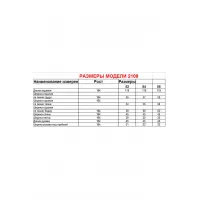 Платье Диамант 2109 капучино