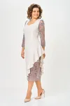 Платье Mira Fashion 5654 молочный+кружево