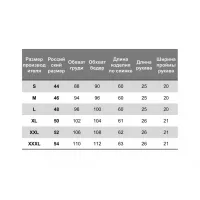 Блузка Nika.pl 030201 Hajdan-20 Пудровый