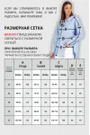 Блузка Vizavi 727 бело-голубая полоска