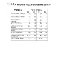 Платье Fita 5071 Славянка серый ледник