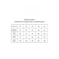 Платье Golden Valley 4805-2 светло-синий