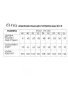 Платье Fita 1193 кофейный