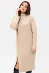 Платье Ma Cherie 4091 бежевый Платье Ma Cherie 4091 бежевый
