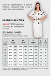 Платье Vizavi 800 cветло-лавандовая дымка