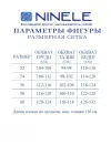 Платье Ninele 7436 Молочный Платье Ninele 7436 Молочный