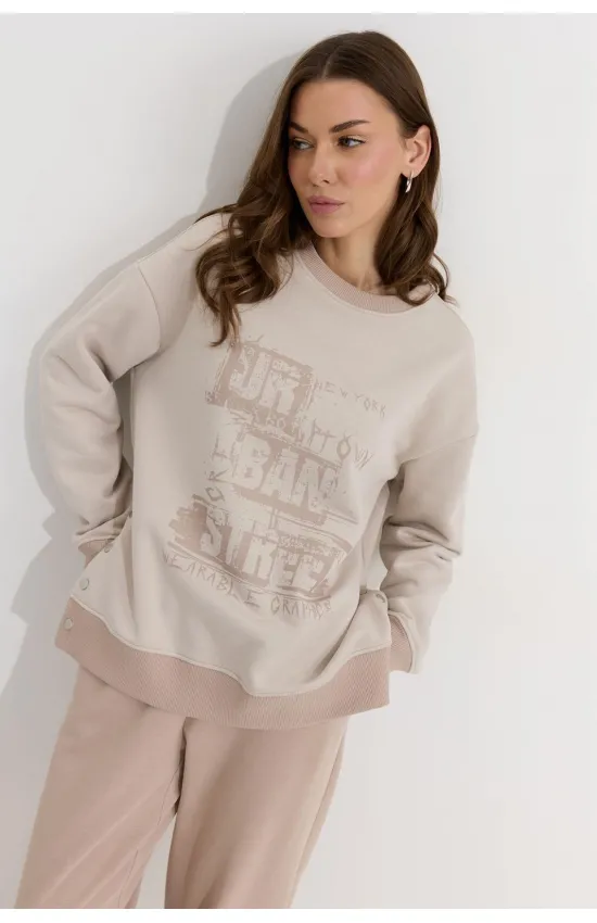 Кофта Люше 4327 бежевый