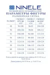 Платье Ninele 6079 Пудра