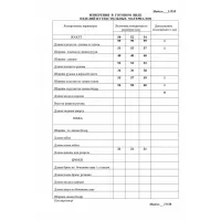 Платье Lakona 11558 черный Платье Lakona 11558 черный