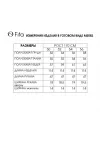 Платье Fita 5082 Зорина черный