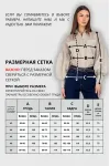Блузка Vizavi 745 бежевая полоска Блузка Vizavi 745 бежевая полоска