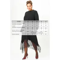 Платье Sova 11310 черный