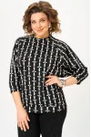 Кофта Michel Chic 782-1 чёрный арабеск