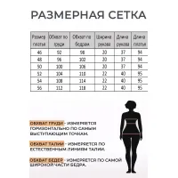 Платье Lady Style Classic 2762/1 Синие тона