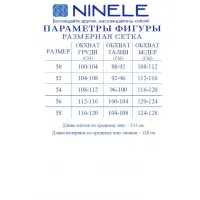 Платье Ninele 7496 Василек