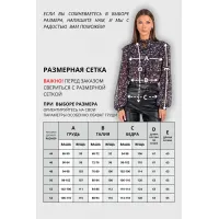 Блузка Vizavi 815 цветы