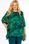 Блузка Элль-Стиль 2263/14 а изумруд Блузка Элль-Стиль 2263/14 а изумруд