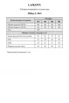 Юбка Laikony L-964 молочный Юбка Laikony L-964 молочный