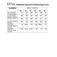 Пиджак Fita 20701 Янута серый