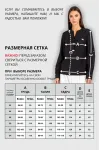 Блузка Vizavi 739 черный