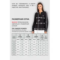 Блузка Vizavi 739 черный