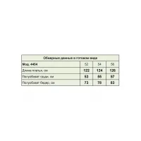 Платье Zlata 4454 оливковый