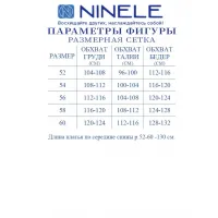 Платье Ninele 6046 Черный