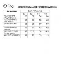 Блузка Fita 20604 Аста черный