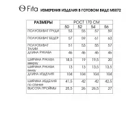 Платье Fita 5072 Славянка графит