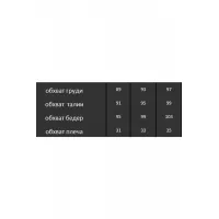 Блузка Doggi 0163 фуксия